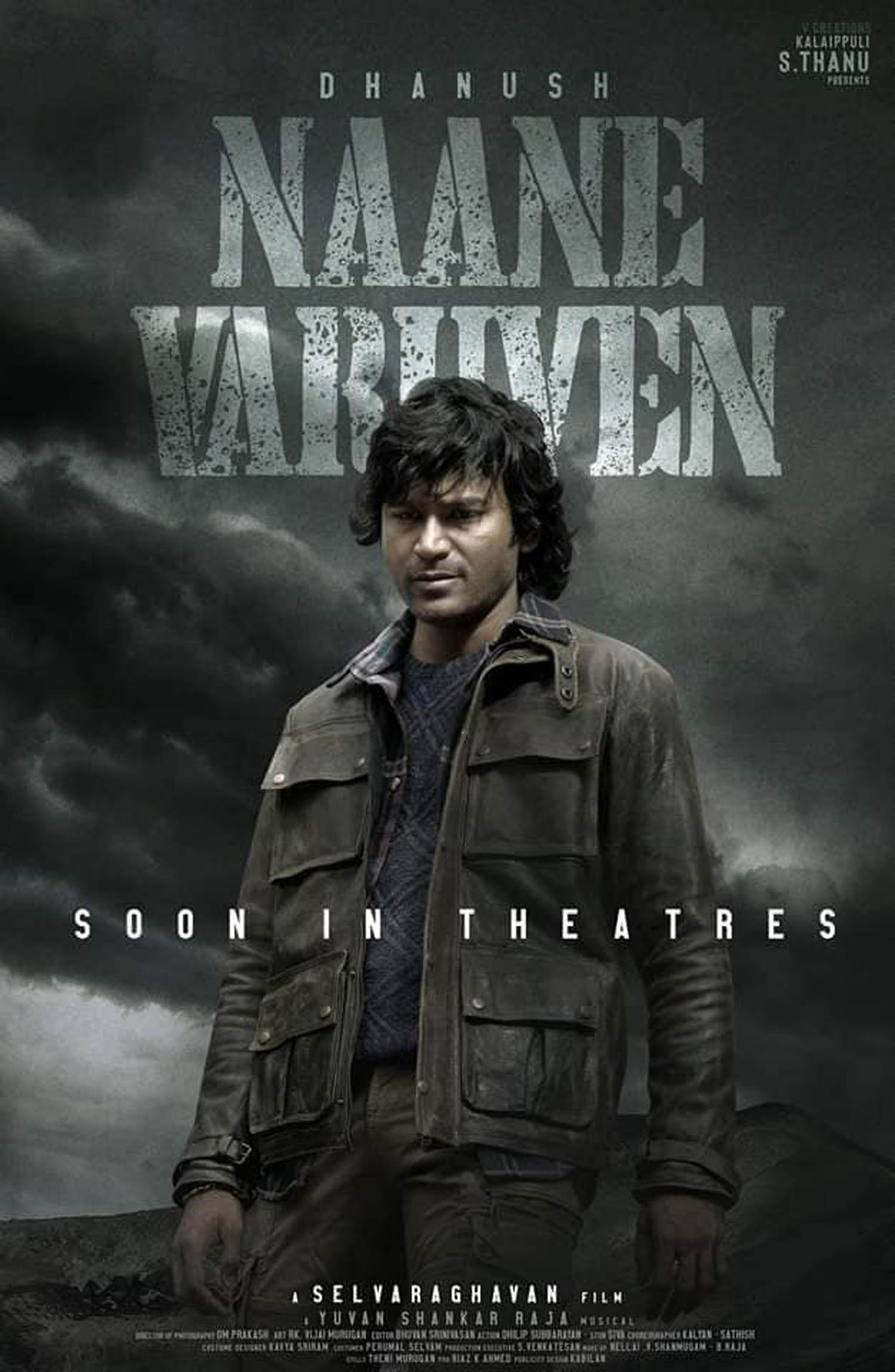 Naane Varuven (2021) Movie Poster