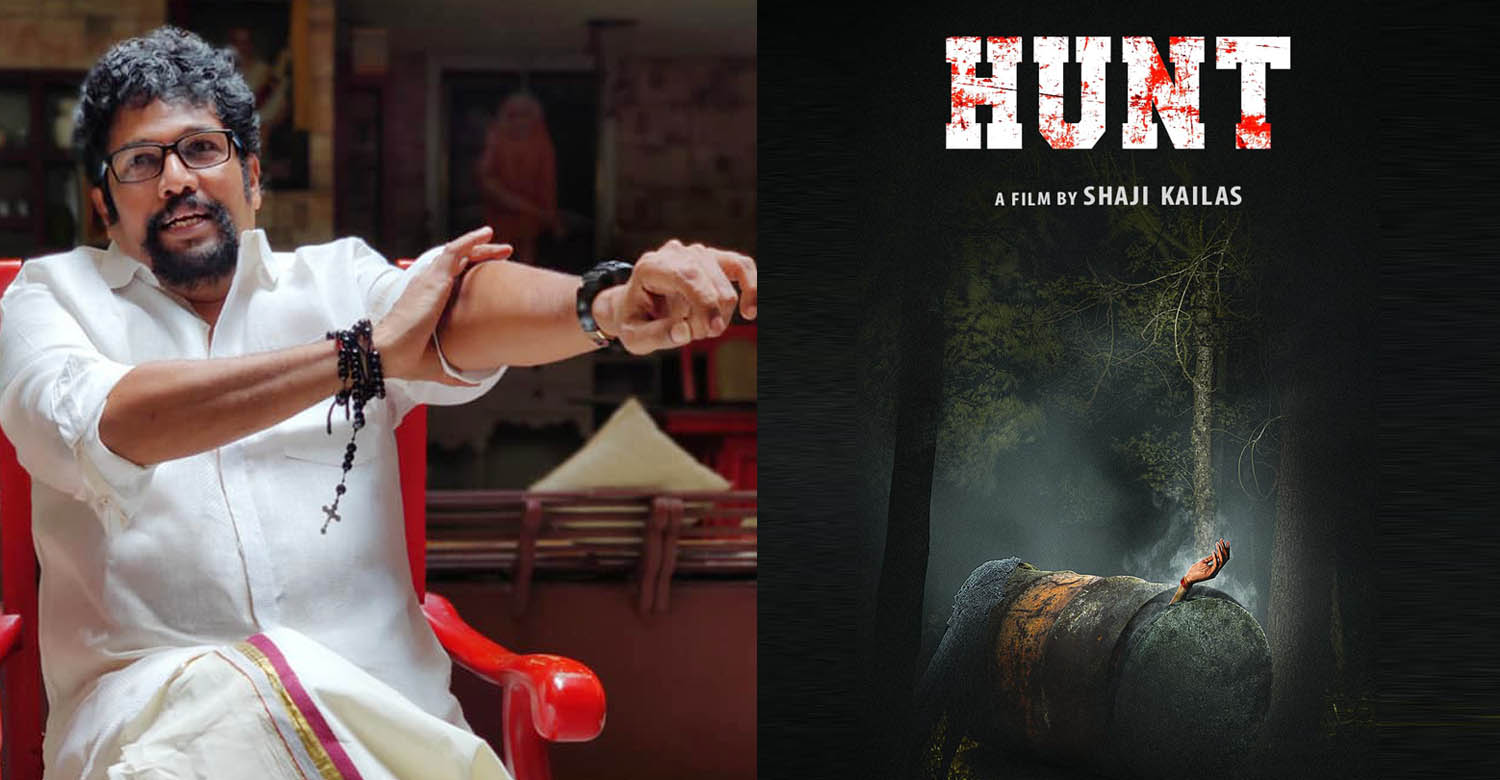 hunt malayalam movie review