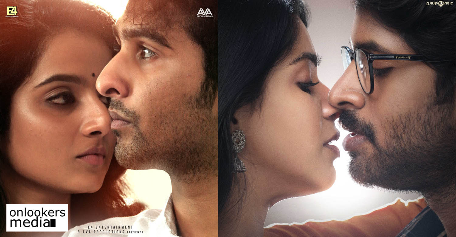 Aasai tamil film,tamil remake of ishq,Aasai first look poster,Kathir,Divya Bharathi,tamil film news,latest kollywood news