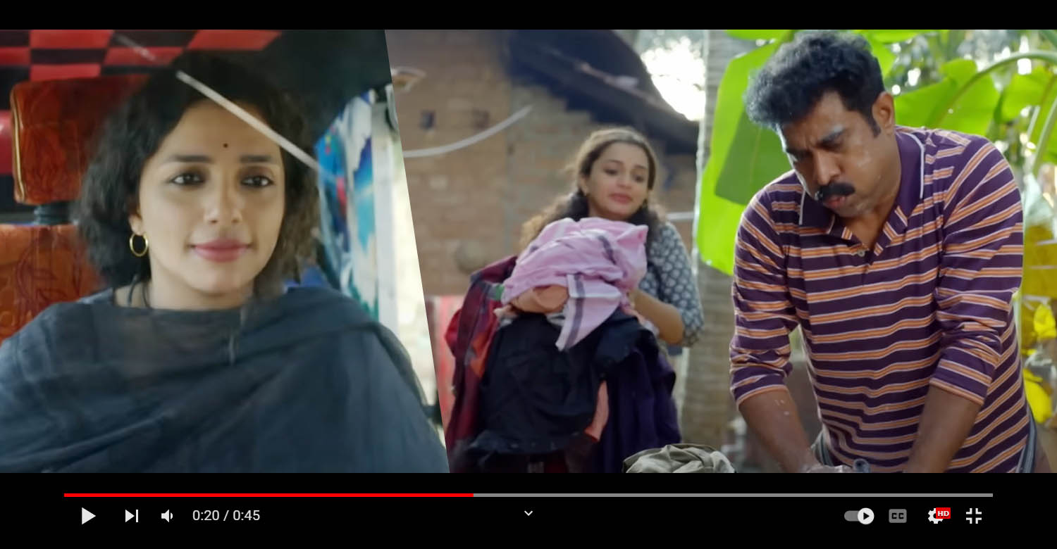 Auto Rickshawkarante Bharya teaser,Auto Rickshawkarante Bharya,suraj venjaramoodu,ann auaugustine,suraj venjaramoodu ann augustine new film,Auto Rickshawkarante Bharya malayalam film