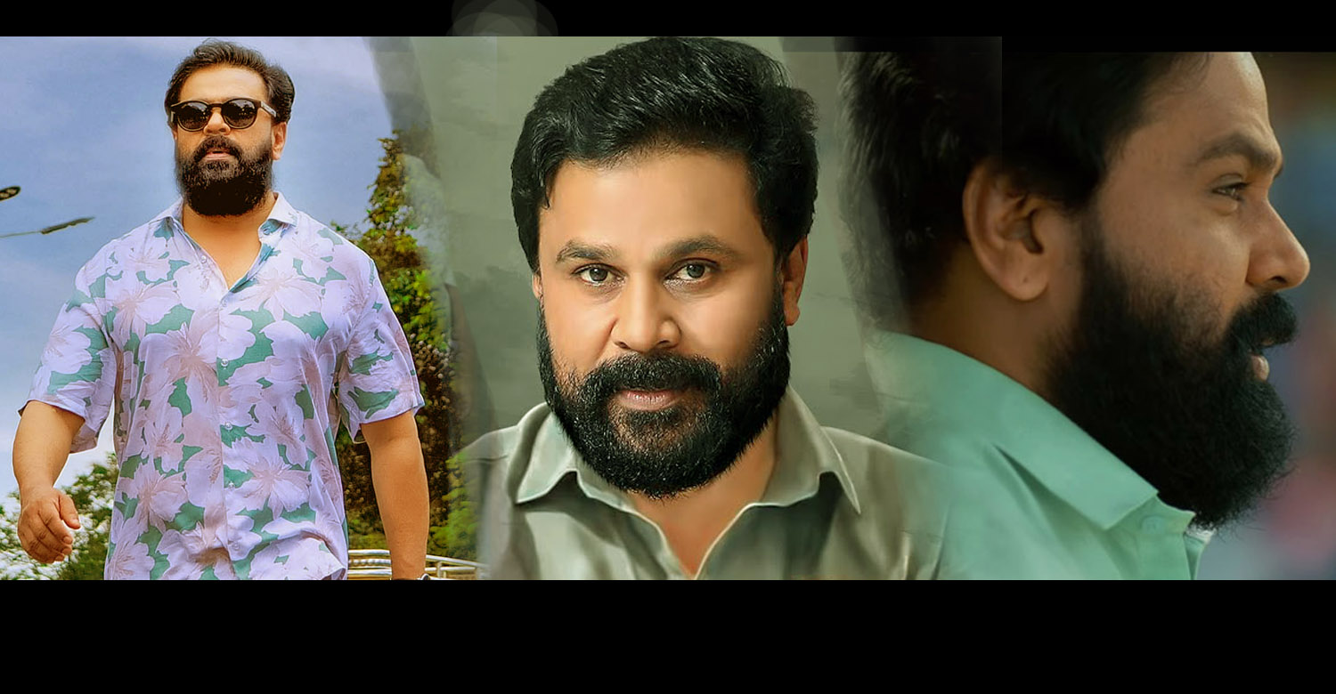 Dileep, Voice of Sathyanthan, Voice of Sathyanthan teaser, Dileep Voice of Sathyanthan, Dileep Voice of Sathyanthan teaser