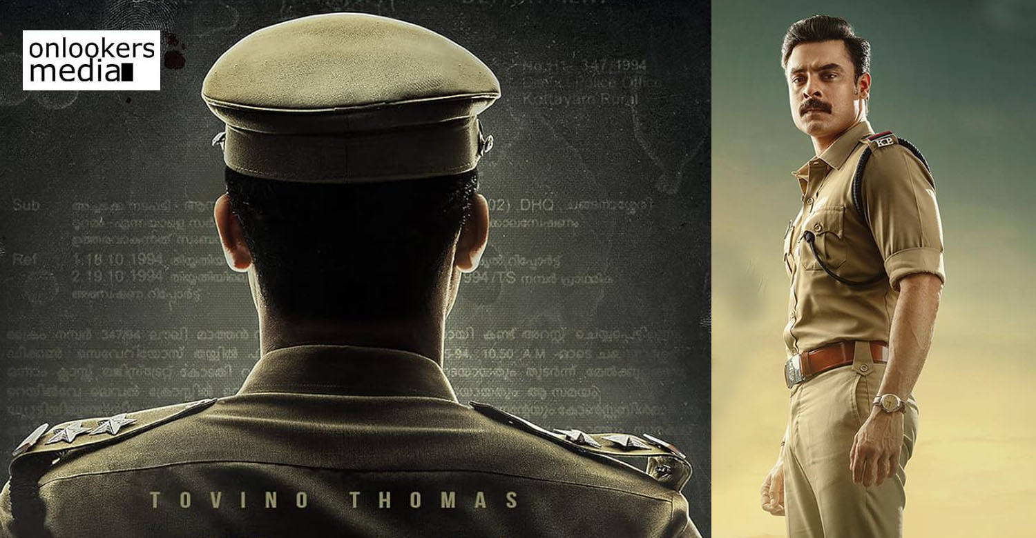 The first glimpse of Tovino Thomas’s Investigation Thriller ...