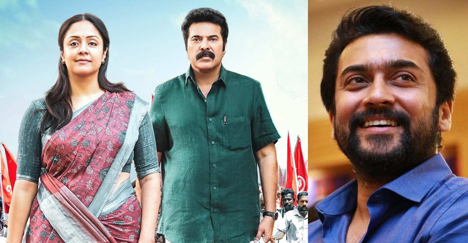 Mammootty, Jyothika, Jeo Baby, Kaathal The Core, actor surya Kaathal Review , Kaathal surya Review , Kaathal collection reports