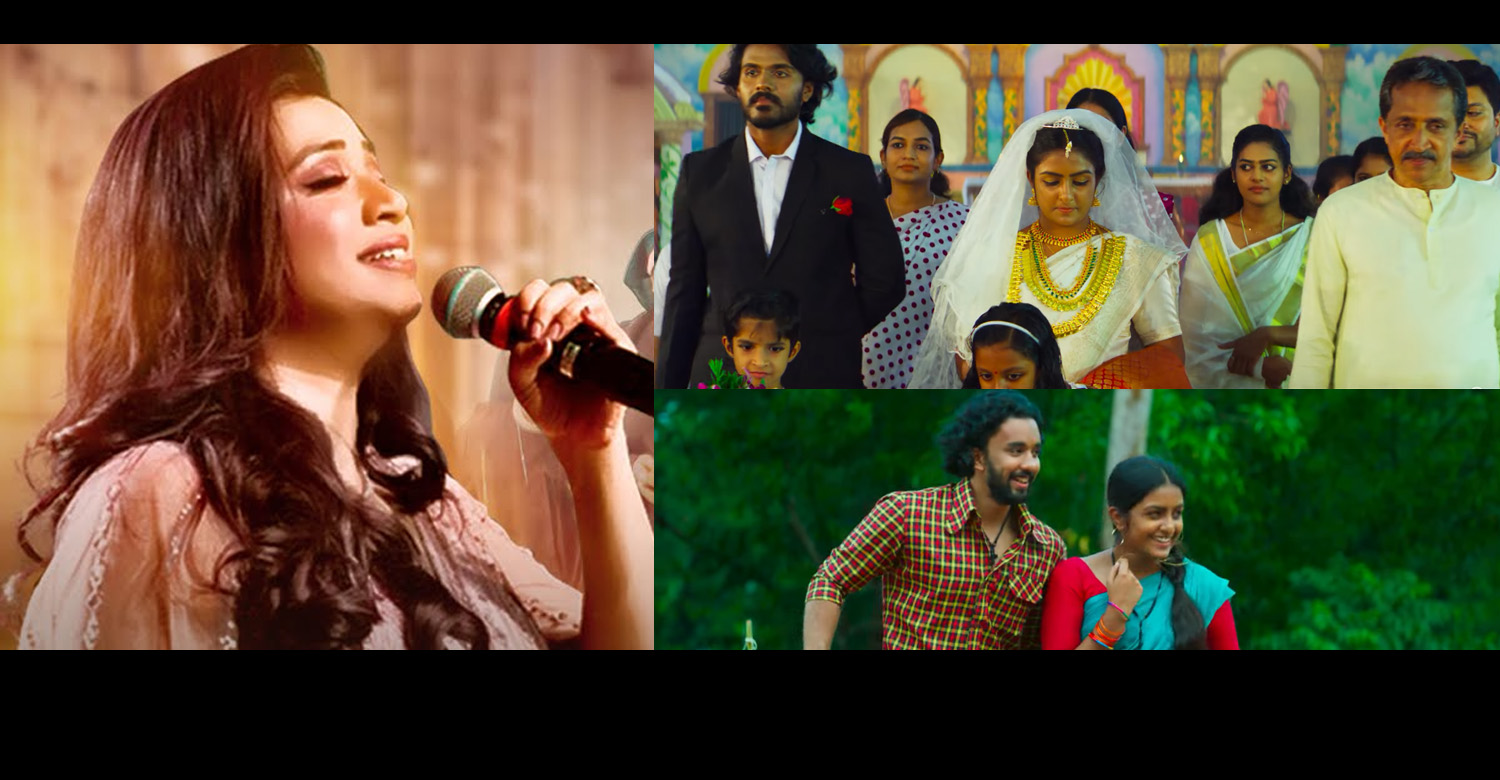 Swargathil Vaazhum, Shreya Ghoshal,Alleppey Ashraf , Adiyantharavasthakalathe Anuragam, movie song