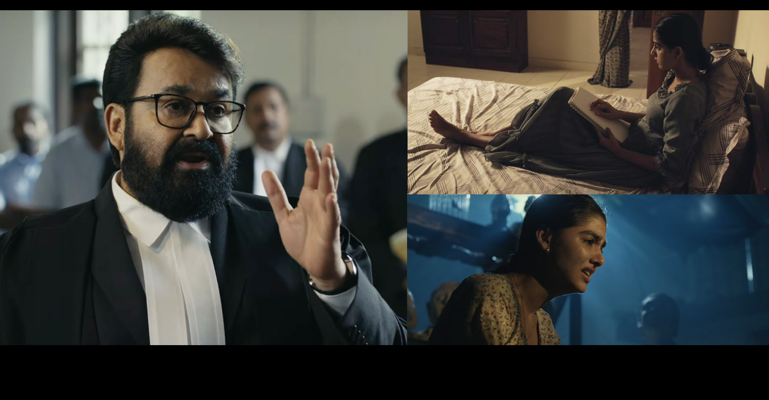 Showcasing the Emotional Depths: Roohe Video Song from Mohanlal's Blockbuster 'Neru' is out