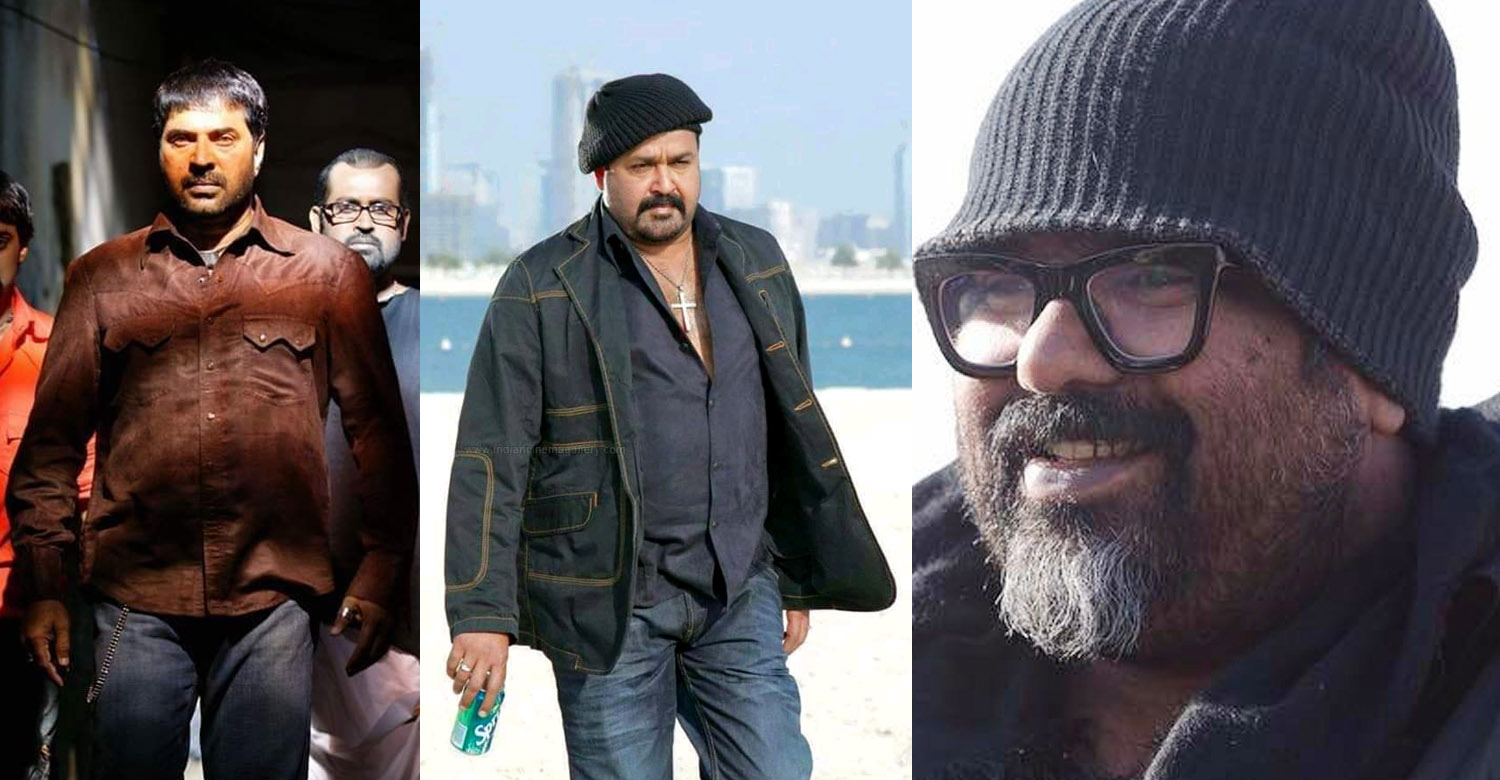 Mammootty,Mohanlal, Amal Neerad ,Mammootty Mohanlal Amal Neerad movie, Mammootty Bilal, Mohanlal Sagar Alias Jacky, Sagar Alias Jacky Bilal