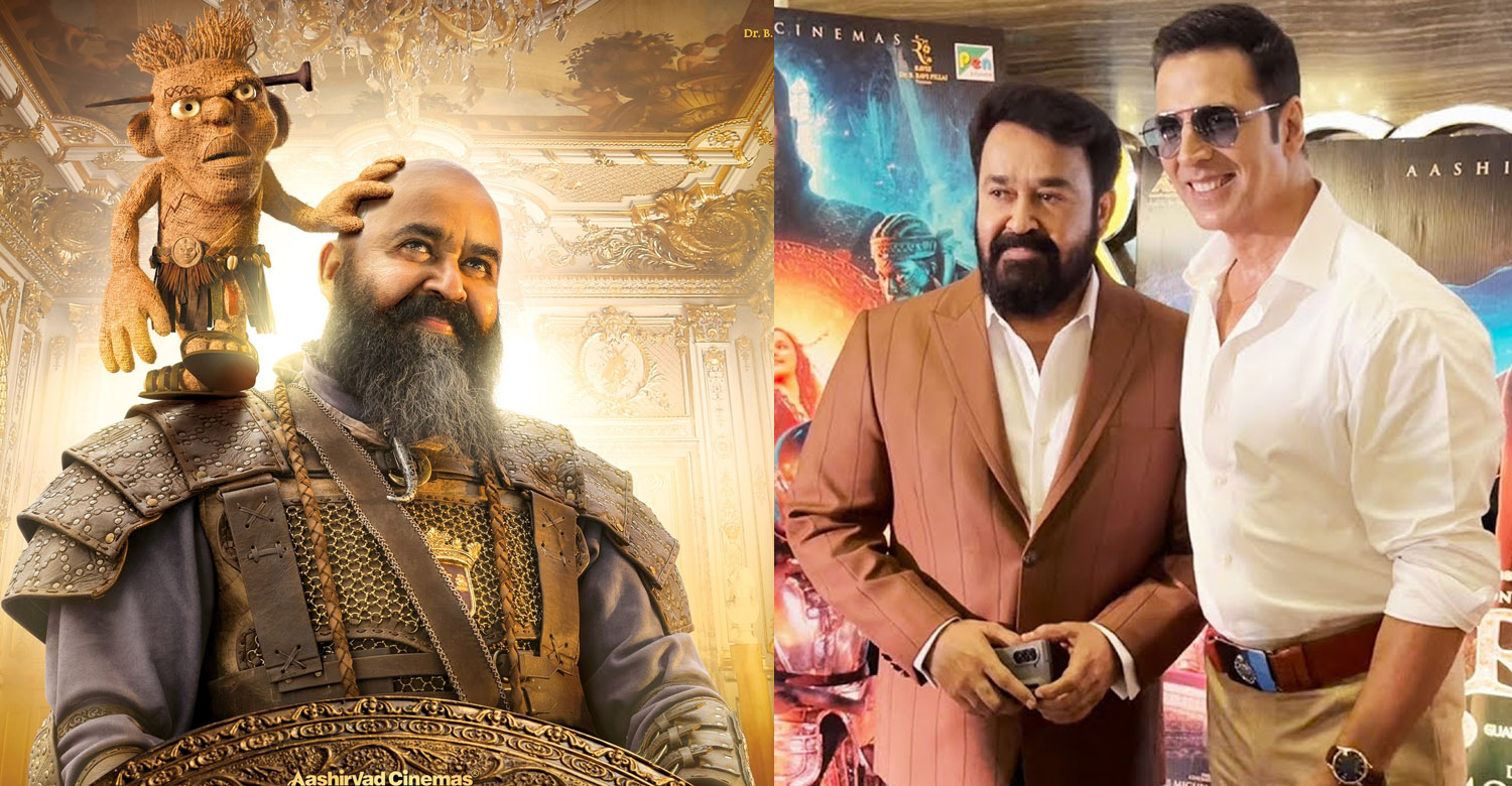 Akshay Kumar, Mohanlal,Barroz, Hindi Trailer of Barroz, Akshay Kumar Mohanlal Barroz, Mohanlal Barroz News, Barroz Updates