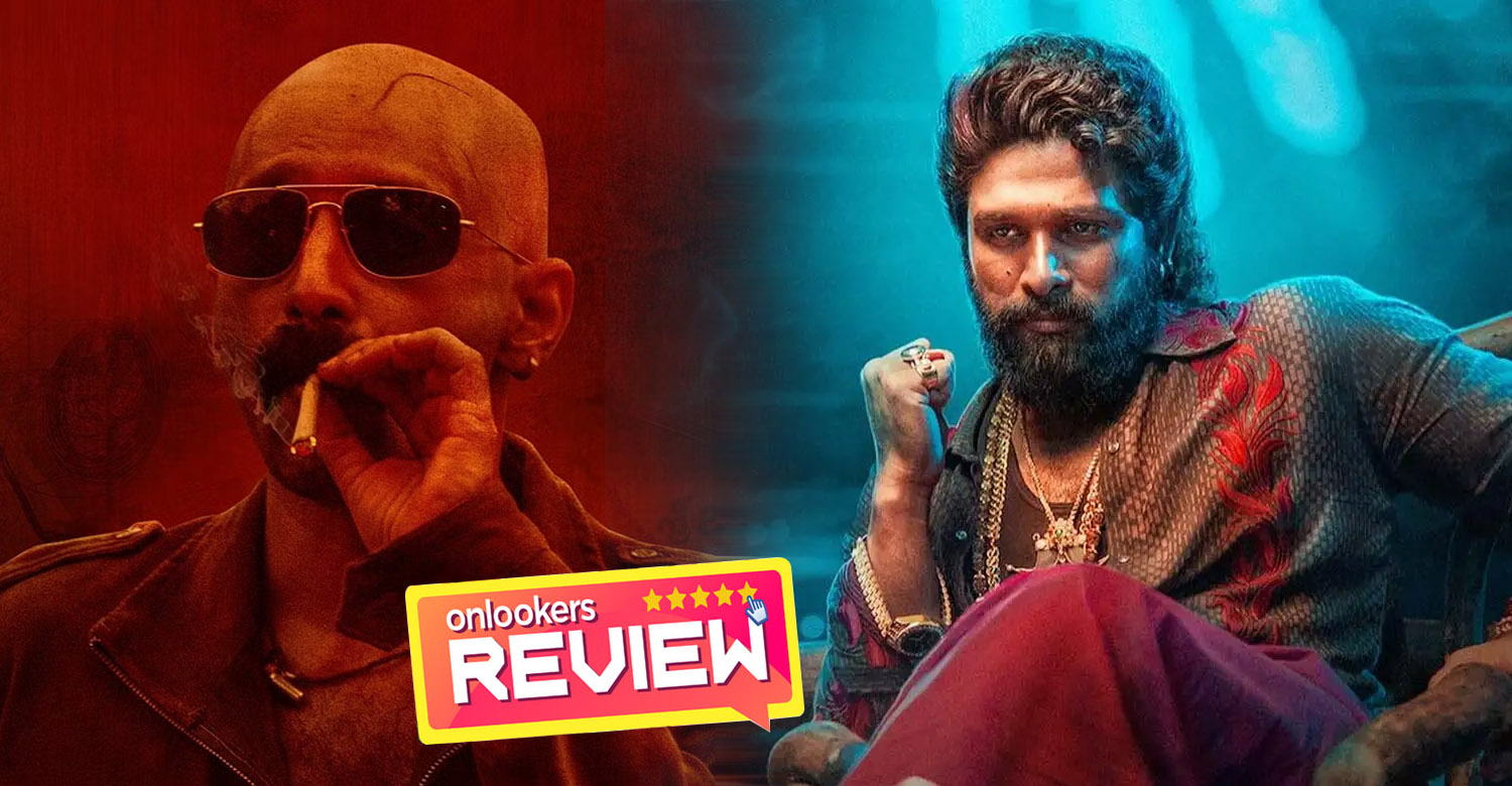 Pushpa 2: The Rule, Pushpa 2: The Rule Review, Pushpa 2 Review, Pushpa Review, Pushpa 2 Movie Review, Allu Arjun Pushpa 2 Movie Review