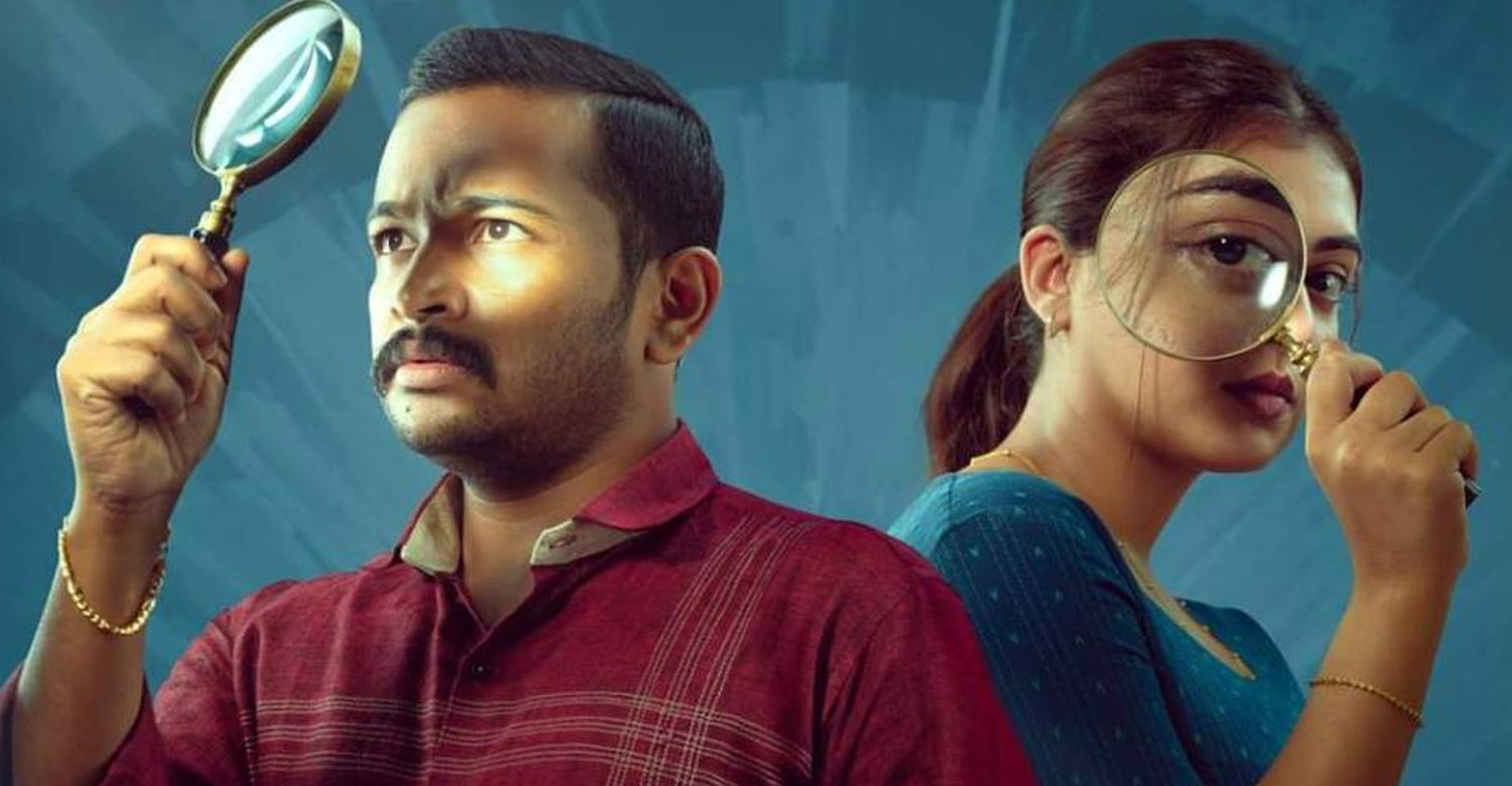 Sookshmadarshini, Basil Joseph Sookshmadarshini, Sookshmadarshini boxoffice collection, Sookshmadarshini collection reports, Sookshmadarshini news, Nazriya Nazim