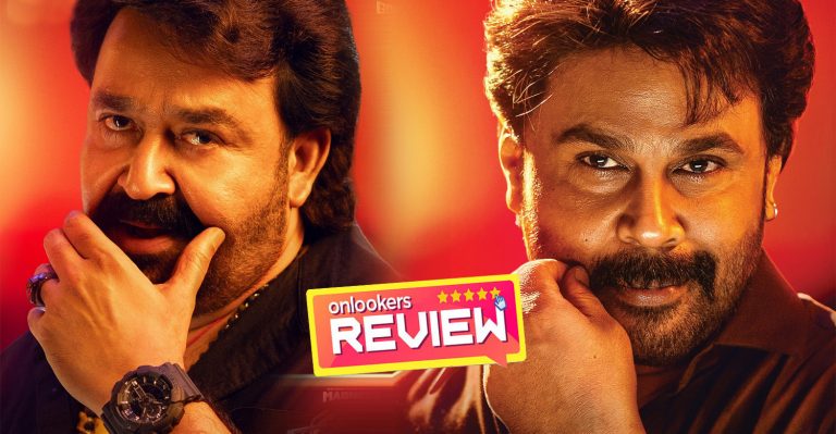 Bha. Bha. Ba Review: A Madcap Mass Entertainer Powered by Pure Chaos and the Real OG
