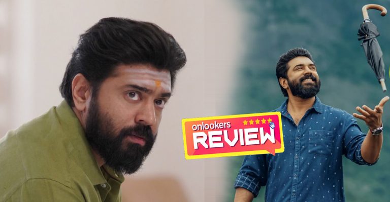 Sarvam Maya Review: A Light-Hearted Ghost Story Powered by Humor and Heart