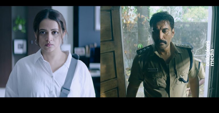 Bhavana–Rahman Starrer Mystery Thriller ‘Anomie’ Teaser Unveiled; Film Gears Up for January 30 Release