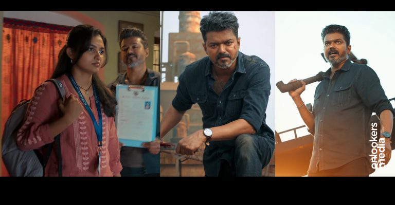 Thalapathy Vijay’s ‘Jana Nayagan’ Trailer Out; Film to Release Worldwide on January 9