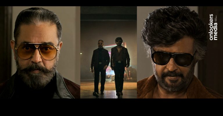 KH x RK Reunion Glimpse Out: Kamal Haasan & Rajinikanth Unite After 3 Decades