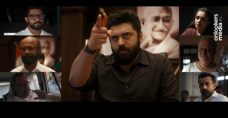 Nivin Pauly’s ‘Prathichaya’ Trailer Released; Political Drama Directed by Unnikrishnan B