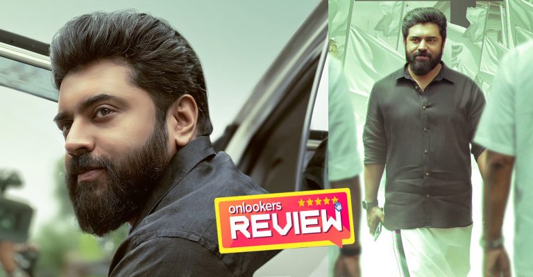 ‘Prathichaya’ Review: A Gripping Political Thriller Anchored by Nivin Pauly’s Powerhouse Performance