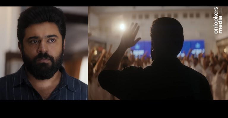 ‘Prathichaya’ Success Teaser Out: Nivin Pauly Starrer Celebrates Audience Reception
