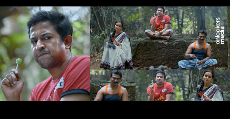 ‘Bhaskarabharanam’ Teaser Unveils a Witty Tale of Family Chaos